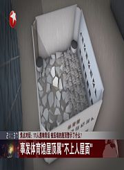 缘来是殿下
