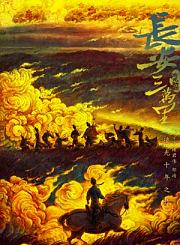 海绵宝宝深海大冒险先行预告