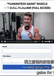 “光速增肌”-亨利·卡维尔的绝密训练|中文字幕