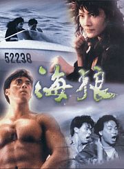 呖咕呖咕新年财-粤语