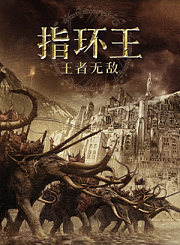 宝可梦骑拉帝纳与冰空的花束洁咪-普通话