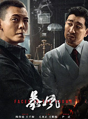 你好，我是玛格丽特-预告片