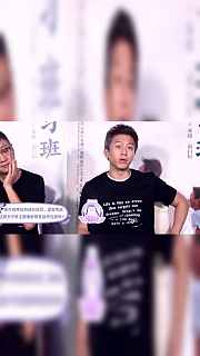 银河补习班精彩合集