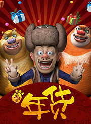MouseandMeLevel1牛津教育