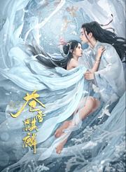 变形金刚：起源-预告片