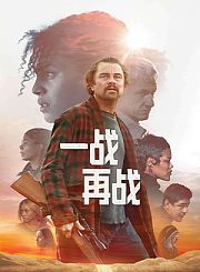 熊出没年年有熊终极预告