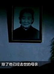 比徐峥《药神》还残酷!姜文主演,28年前获国际大奖,内容太写实《本命年》是由谢飞执导,.....