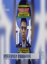 全品九年级化学下-物质的分离与提纯