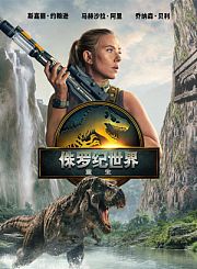 两代阿凡提特辑