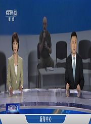 贝瓦淘奇包之博士汉字屋