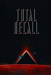 宇宙威龙（1990）