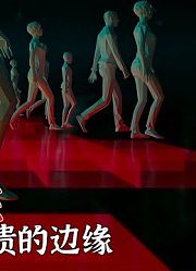 科普|第六次生物大灭绝正在发生，都是人类惹的祸