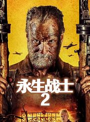 动画电影奇迹梦之队MV