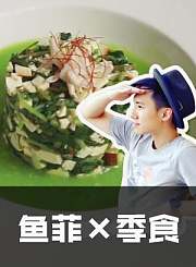 电视剧预告片-神枪