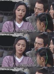 人家是笑师徒俩呢，还笑场