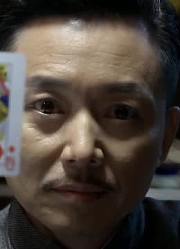 这个故事告诉我们不要和主角打牌