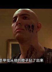 科幻电影，恶魔苏醒，为祸人间