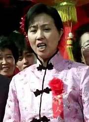四喜临门