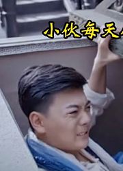 小伙因一只烧鸡得罪了黄鼠狼，从此每天从棺材中醒来