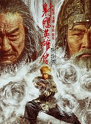 给你看《忍者神龟：变种大乱斗》的三个理由