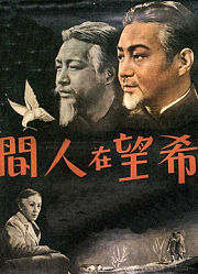 《fkdwc2》正片测试