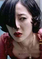 韩国烧脑恐怖片，被誉为世界50大恐怖片之一，由真实事件改编而成