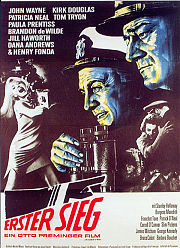 危机四伏（1965）