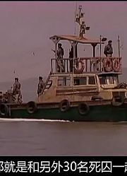 真实故事改编！上映58天观看人数破千万的电影