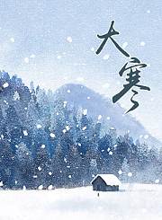 超级飞侠第2季[英]