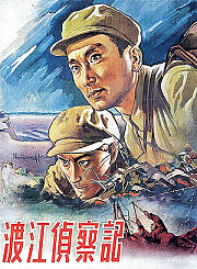 24小时第1季导视-热剧N1