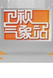 技术测试勿审分平台ott-mpp