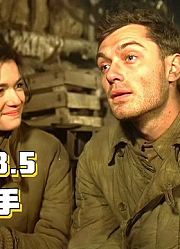 豆瓣评分8.5，一个新兵登上战场，平均生存时间仅9分钟