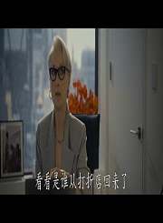 动画奇迹梦之队定档