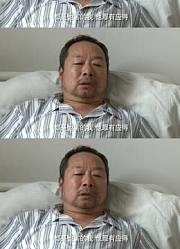 这老头多余救他！！！救个仇人回来！！
