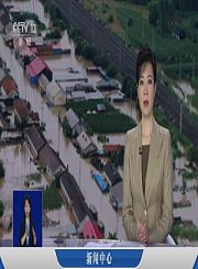 黄冈人教版政治七年级下册