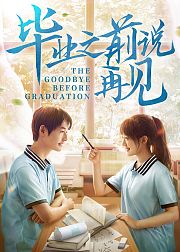 请叫我龙师傅