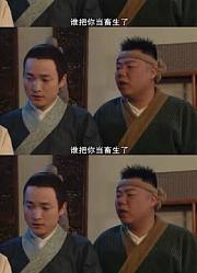 遇到这一店的人也是够倒霉了