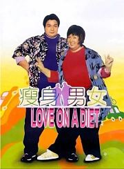黑侠2-粤语