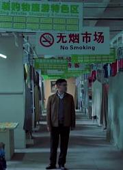 好人走得早是因为历完劫就回天上做神仙了