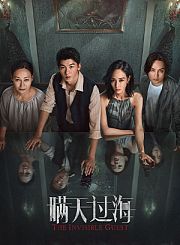 给你看《奥本海默》的三个理由