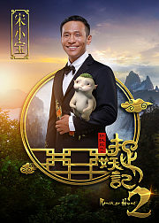 12月新片抢鲜看