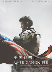 美国狙击手（普通话）