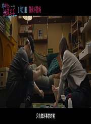 爱情片非传统浪漫关系定档