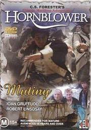 怒海英雄叛乱
