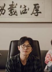 《我是余欢水》-当代中年人的真实写照