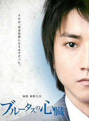 鹬蚌相争