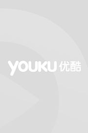 无限逆境之末班地铁