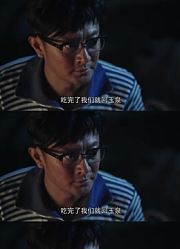 这种片子，只要能拍能播就引人思考了