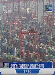 点点通L1计算小能手1-例题