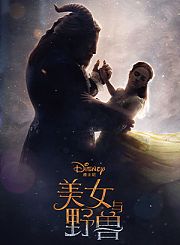 小美人鱼2023